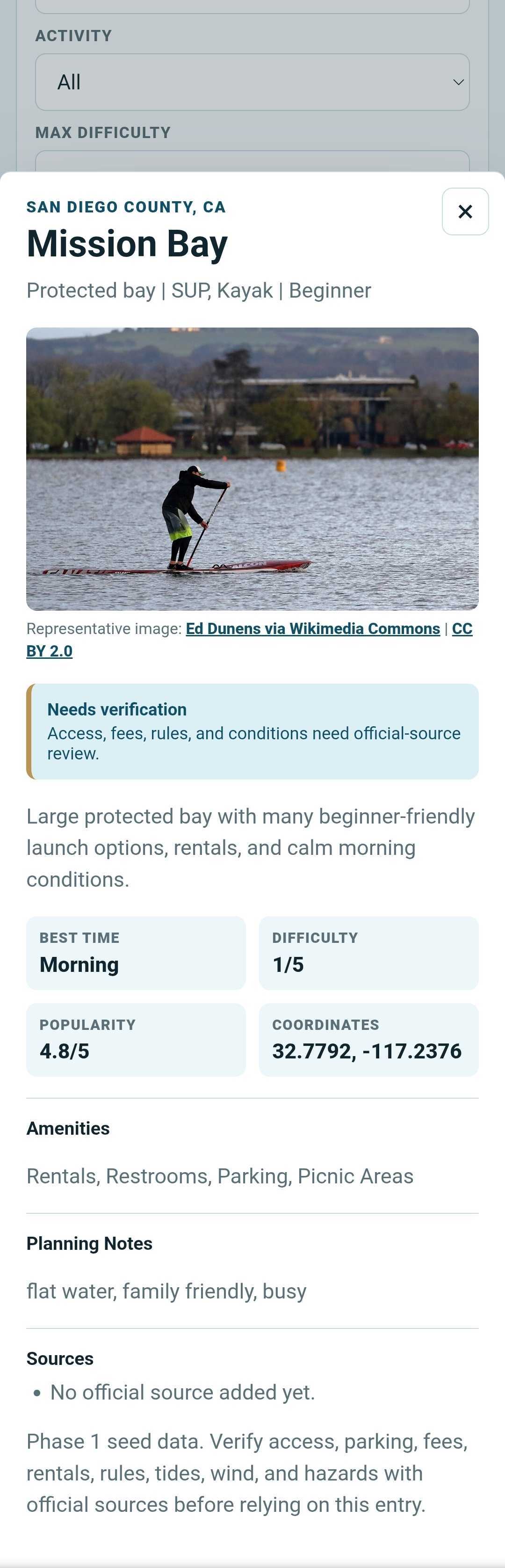 BlueGreen Guide mobile detail view